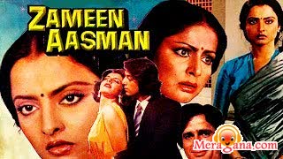 Poster of Zameen Aasman (1984)